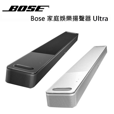 Bose 杜比全景聲家庭劇院 Ultra 聲霸音響 公司貨