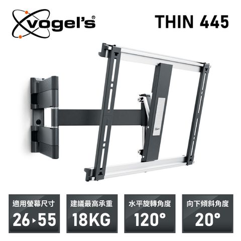 Vogels VOGELS THIN 445 26-55吋 超薄型 可傾斜 單臂式壁掛架 (黑色)