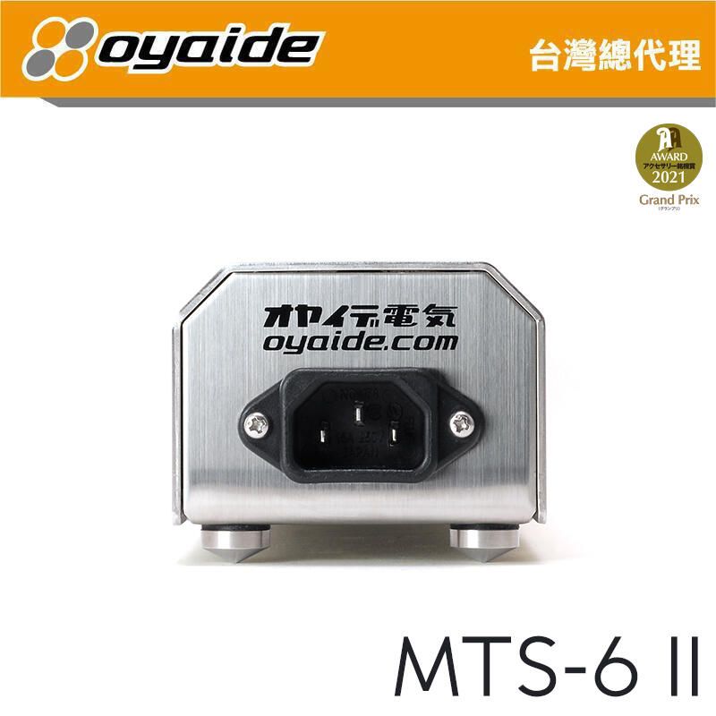 Oyaide MTS-6 II 電源排插6孔日本製造原廠公司貨- PChome 24h購物