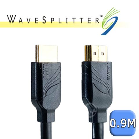 WAVESPLITTER 威世波 HDMI 2.1 Type-A 公 to 公 傳輸線 0.9m (WST-CHD001)