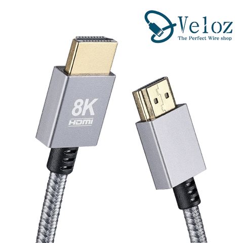 【Veloz】超高清8K HDMI2.1超輕薄鋁殼線(Velo-27)/快速高清電視連接線HDMI線