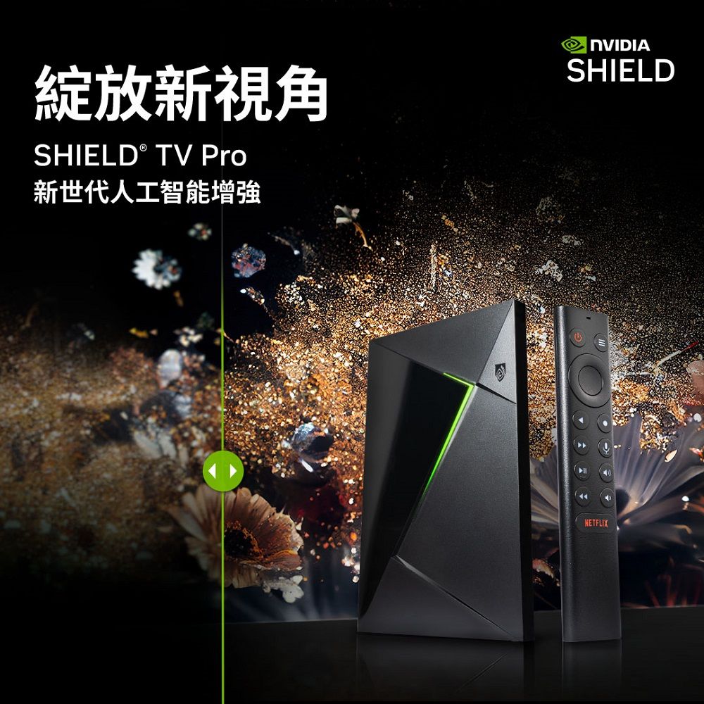 NVIDIA  SHIELD TV Pro