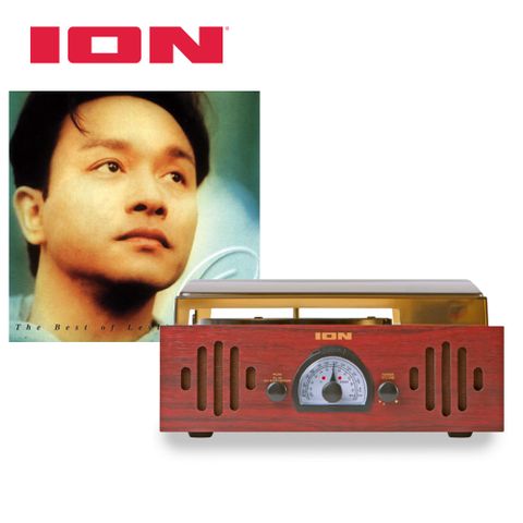 【精選唱片珍藏組】ION Audio Trio LP neo 3合1復古箱式黑膠唱機/ AM/FM收音機 + 張國榮 The Best of Leslie Cheung〔黑膠〕