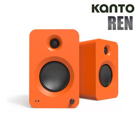 Kanto REN 立體聲書架藍牙音響-橘色款