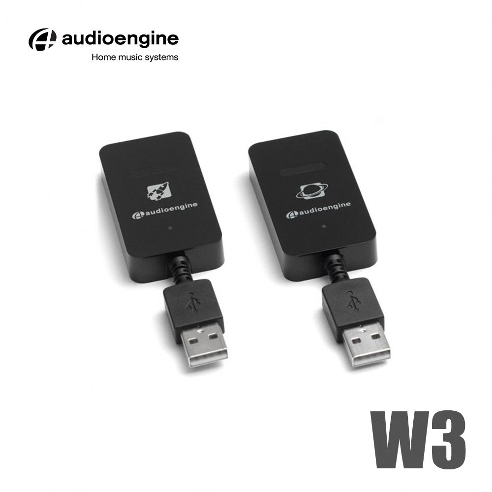 Audioengine W3 2.4G無線音源發射接收器(重低音喇叭無線升級套