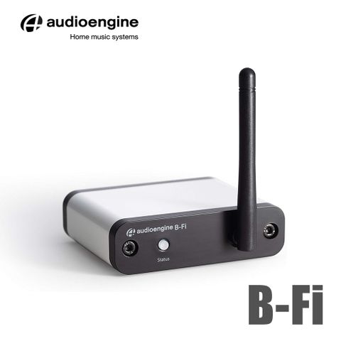 HowHear代理美國品牌Audioengine B1 藍牙音樂接收器