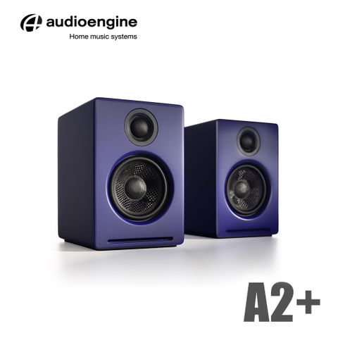 HowHear代理美國品牌Audioengine A2+ wireless主動式立體聲藍牙書架喇叭-藍