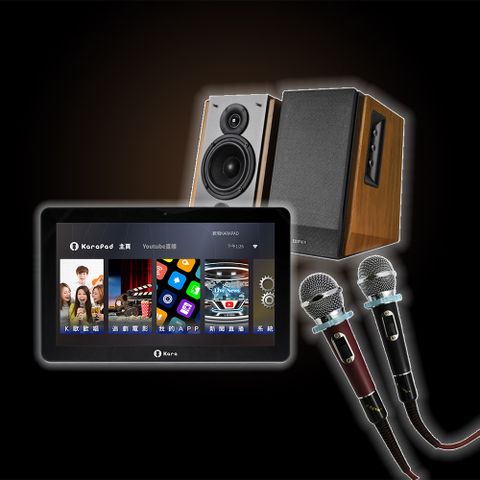 KaraPAD22二代 22吋智慧聲控卡拉OK觸控一體機(豪華版)