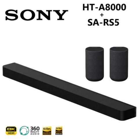 SONY 索尼 BRAVIA Theatre Bar 8 家庭劇院組 (HT-A8000+SA-RS5)