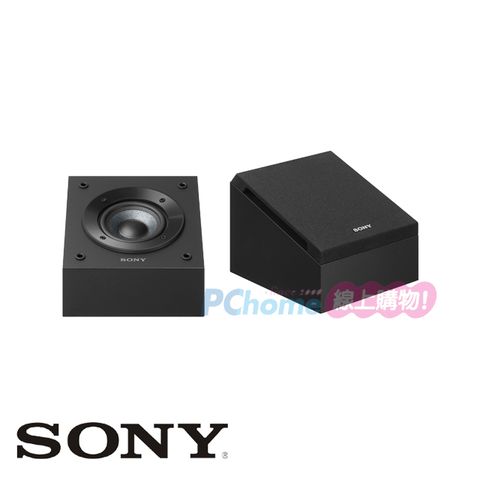 SONY SS-CSE 天空聲道喇叭