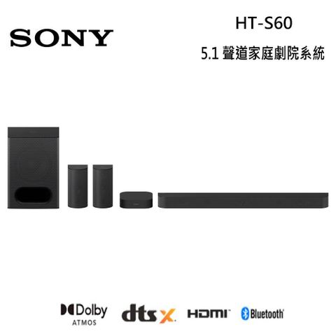 SONY 索尼 BRAVIA Theatre System 6 HT-S60  5.1 聲道家庭劇院系統