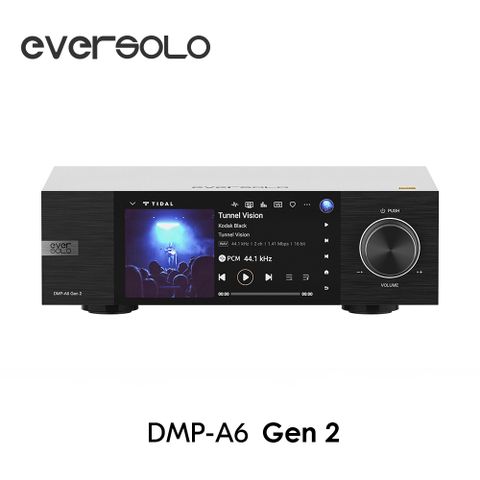 eversolo DMP-A6 Gen 2 第二代 Hi-Res 無損串流DAC播放器