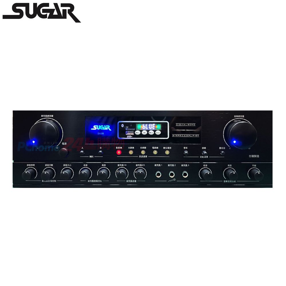 音圓 S-2001 N2-138伴唱機+SUGAR SA-818擴大機+FPRO IF-U46無線麥克風+Pioneer S-RS55TB喇叭