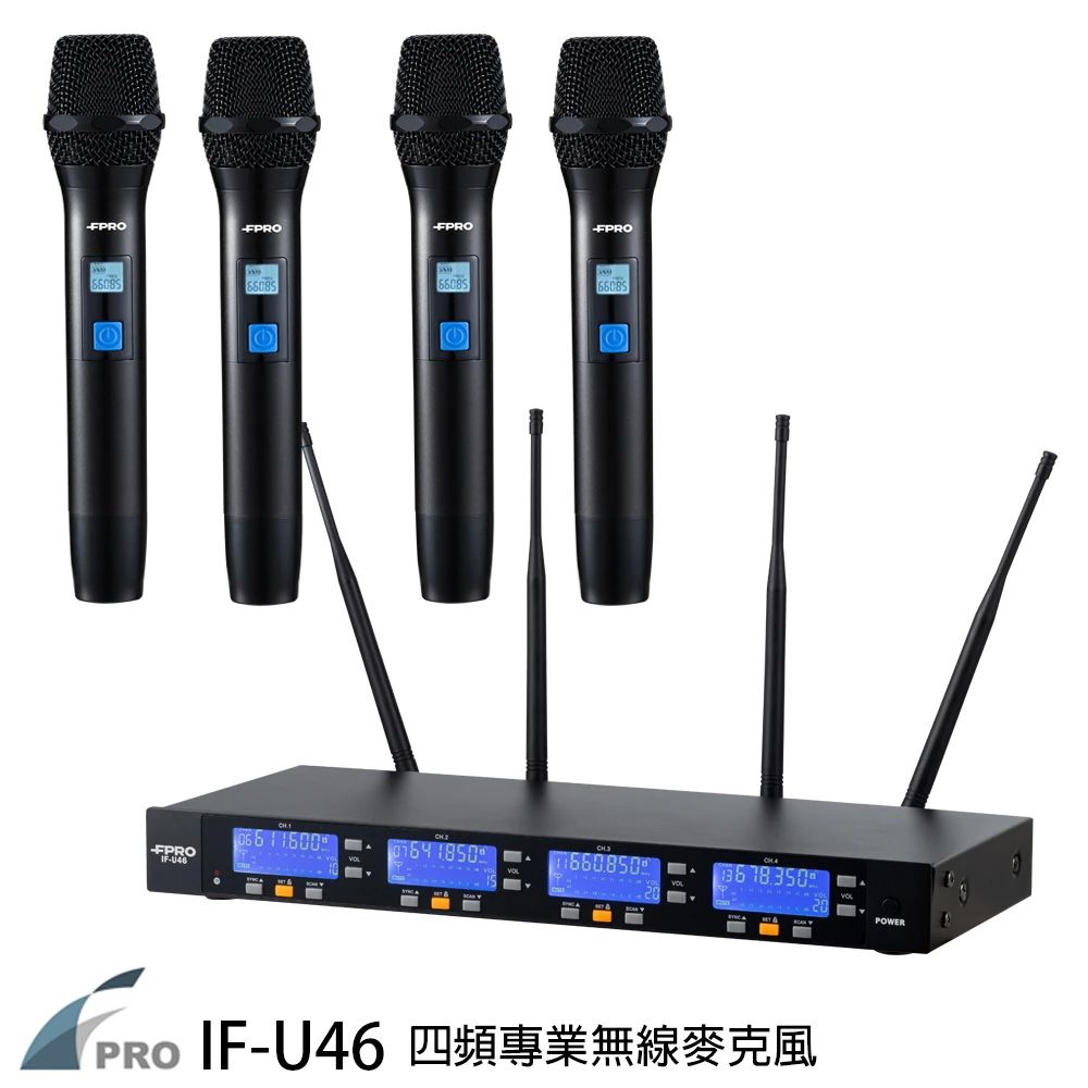 音圓 S-2001 N2-138伴唱機+SUGAR SA-818擴大機+FPRO IF-U46無線麥克風+Pioneer S-RS55TB喇叭