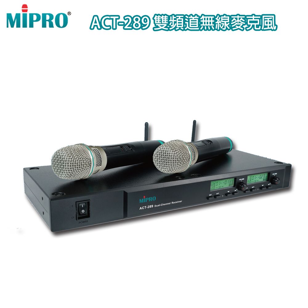 音圓STAR-15 鏡面美型卡拉OK點歌伴唱機4TB+MIPRO ACT-289 雙頻道