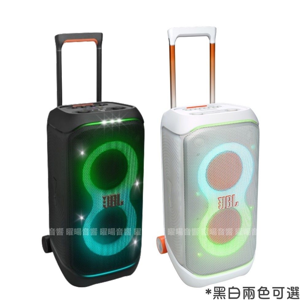 金嗓 SuperSong700 蓄電式可攜帶KTV伴唱機+JBL PartyBox STAGE 320 派對燈光藍芽喇叭 大功率擴音喇叭組合