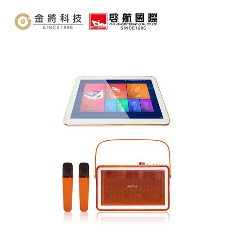 金將科技 KKPAD18.5雲端伴唱機點歌機藍芽K歌音響組/卡拉OK組-1