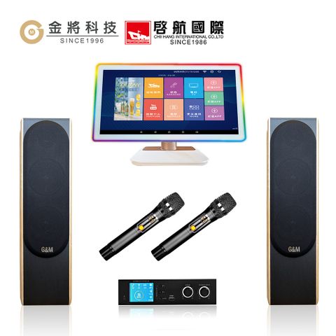 KKPAD21.5安卓雲端觸控屏伴唱機/卡拉OK/KTV/點歌機-40