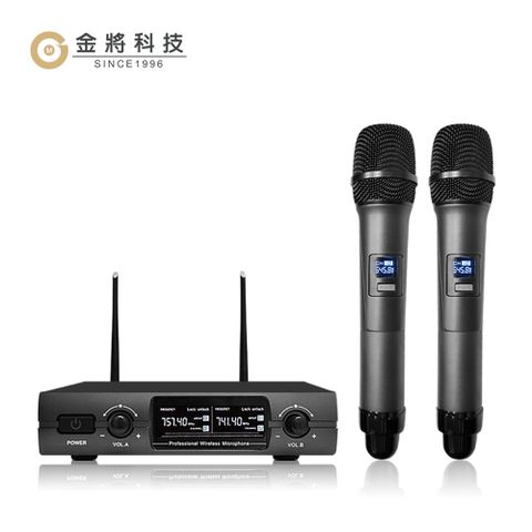 【金將科技】U232 專業無線U頻麥克風