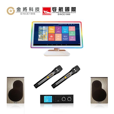 KKPAD21.5安卓雲端觸控屏伴唱機/卡拉OK/KTV/點歌機-42