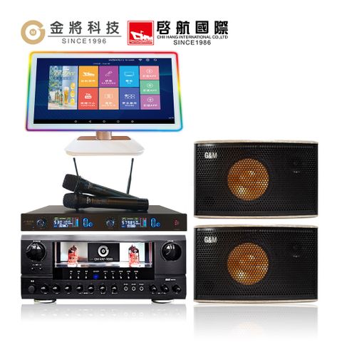 【金將科技】KKPAD21.5安卓雲端觸控屏伴唱機/卡拉OK/KTV/點歌機-45
