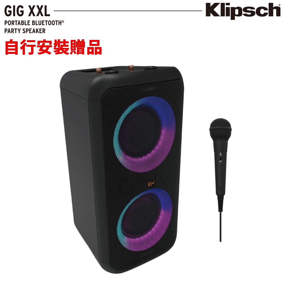 OKAUDIO OK-5AN擴大機+無線麥克風四選一+TDF M-103主喇叭(卡拉OK套組 贈實用好禮 自行安裝加送派對喇叭一台)