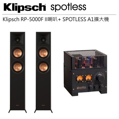 Klipsch 古力奇 RP-5000F II 落地型喇叭(黑檀)+Spotless A1前管後晶 綜合擴大機 組合