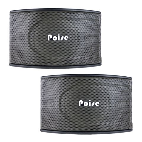 Poise PS-820 吊式專業用卡拉OK喇叭(對)