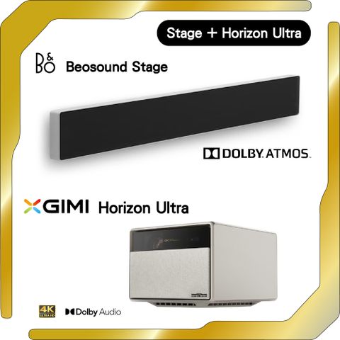 B&O Stage星鑽銀 聲霸+XGIMI Ultra 4K智慧投影機 影音震撼組合版