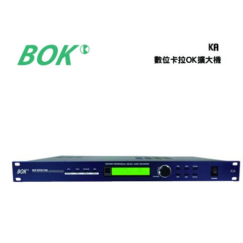 KA 數位卡拉OK擴大機