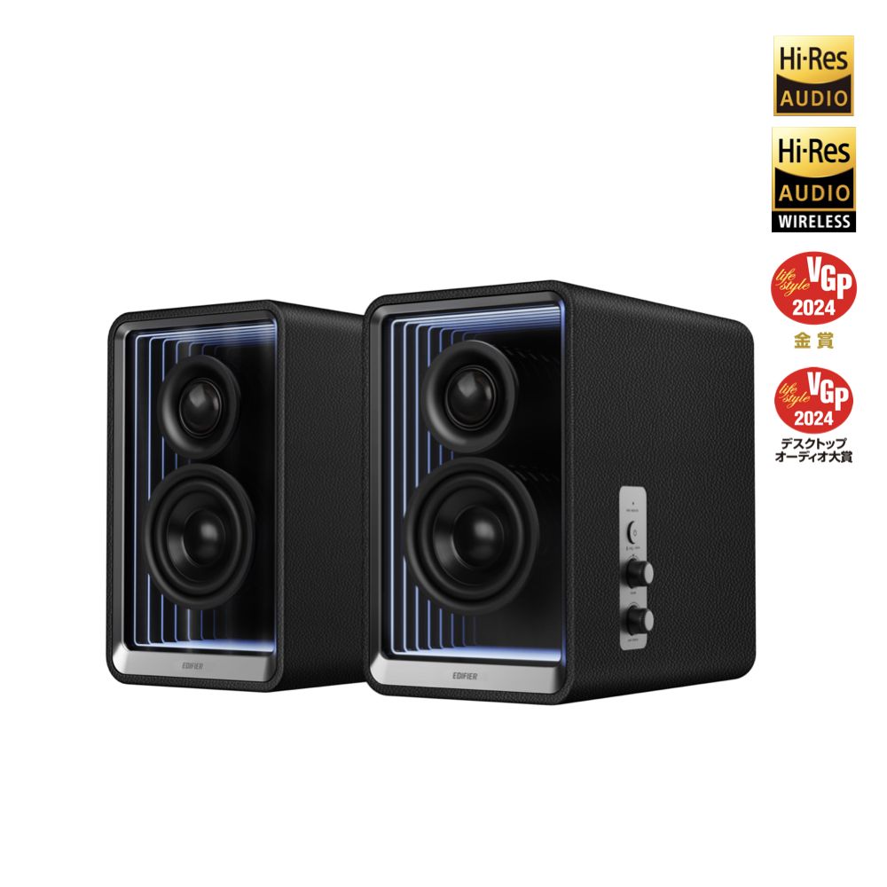 Edifier QR65 2.0 桌面藍牙揚聲器