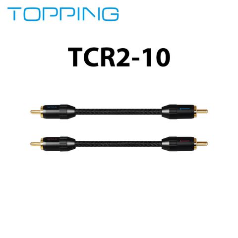 TOPPING 拓品 TCR2-10 RCA訊號線 10公分 一對 公司貨