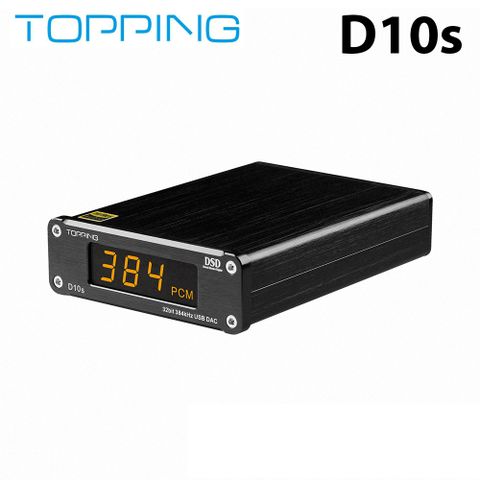 TOPPING 拓品 D10s USB DAC DDC 解碼器 公司貨 黑