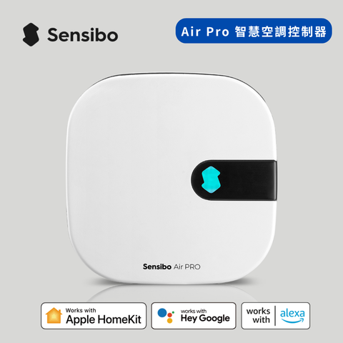 Sensibo Air Pro 智慧空調控制器