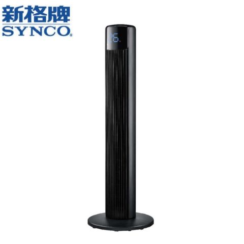 SYNCO 新格 微電腦遙控可拆洗式大廈扇 SSK-AC3625 -