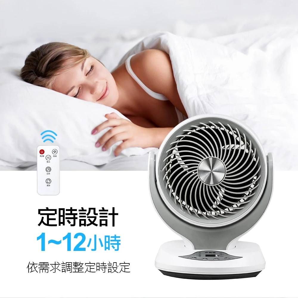 SUPA FINE勳風 HFB-K7908 - 詳情4