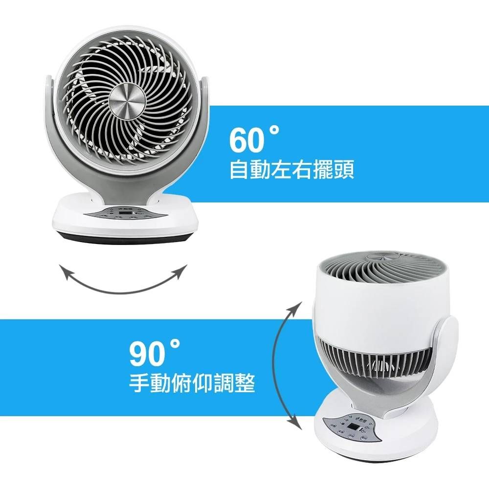 SUPA FINE勳風 HFB-K7908 - 詳情6