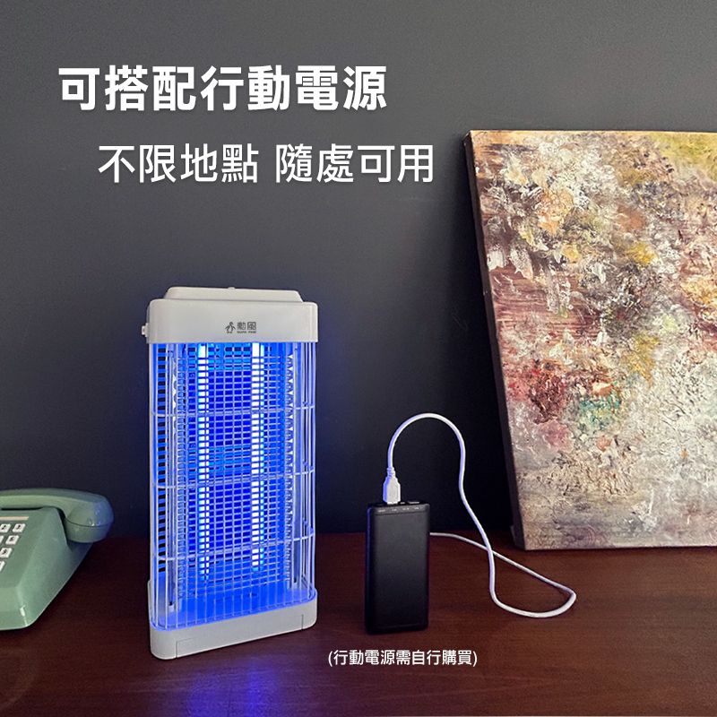 可搭配行動電源不限地點 隨處可用(行動電源需自行購買)