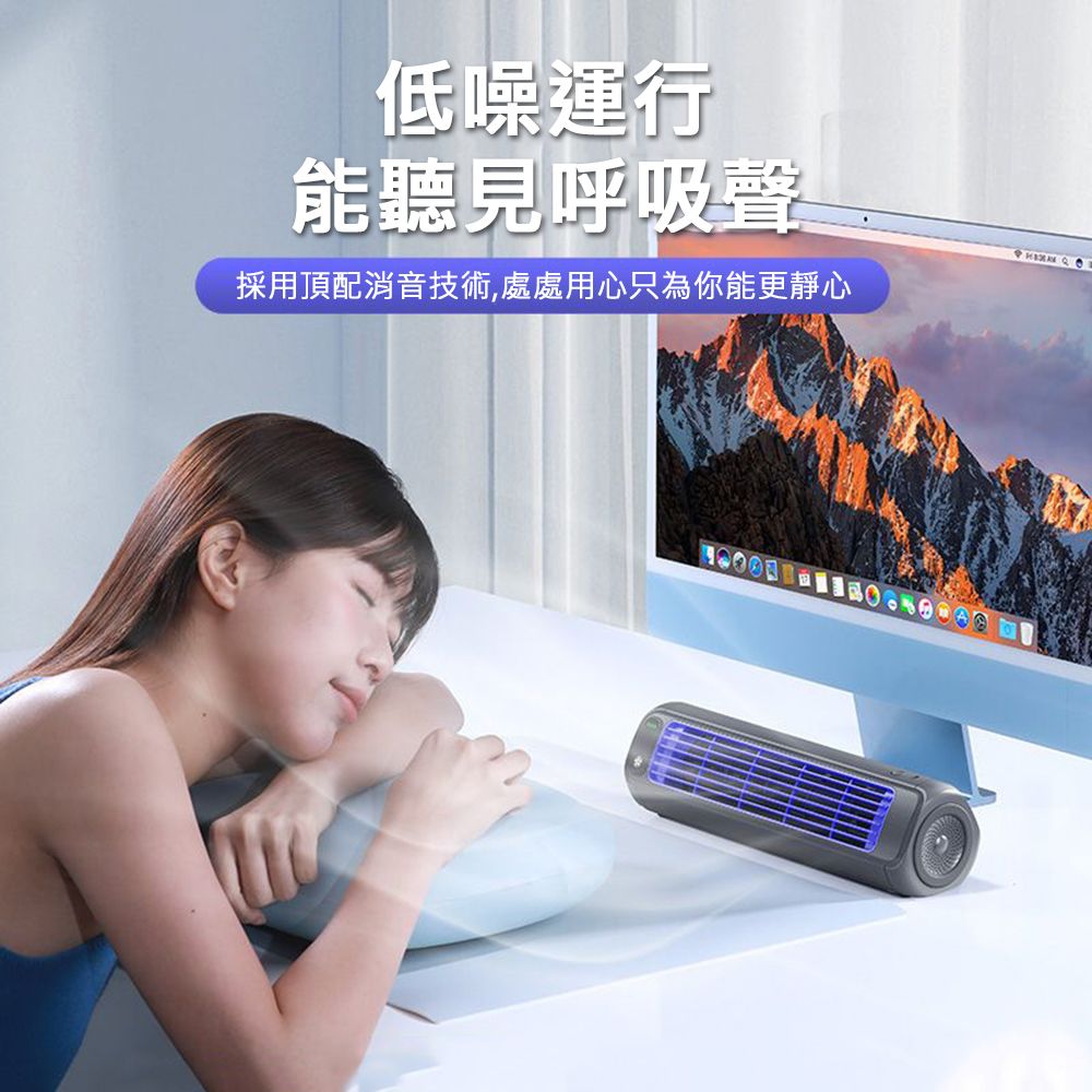 Ogula 小倉   掛立兩用涼風扇 免打孔掛扇 冷風扇 USB桌扇 立扇  電扇 塔扇 壁掛扇 循環扇
