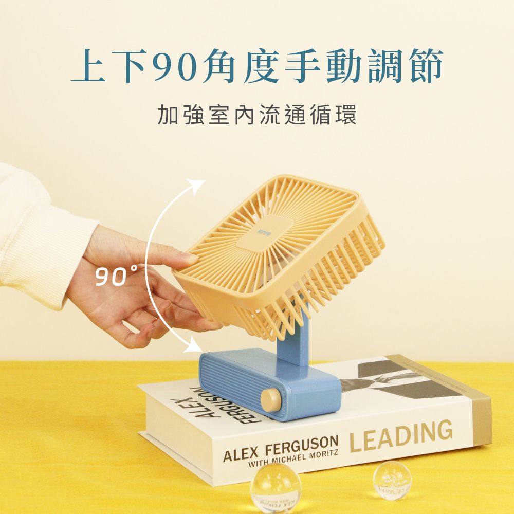 KINYO 桌上型無段變速小電風扇 USB充電靜音電扇 USB風扇