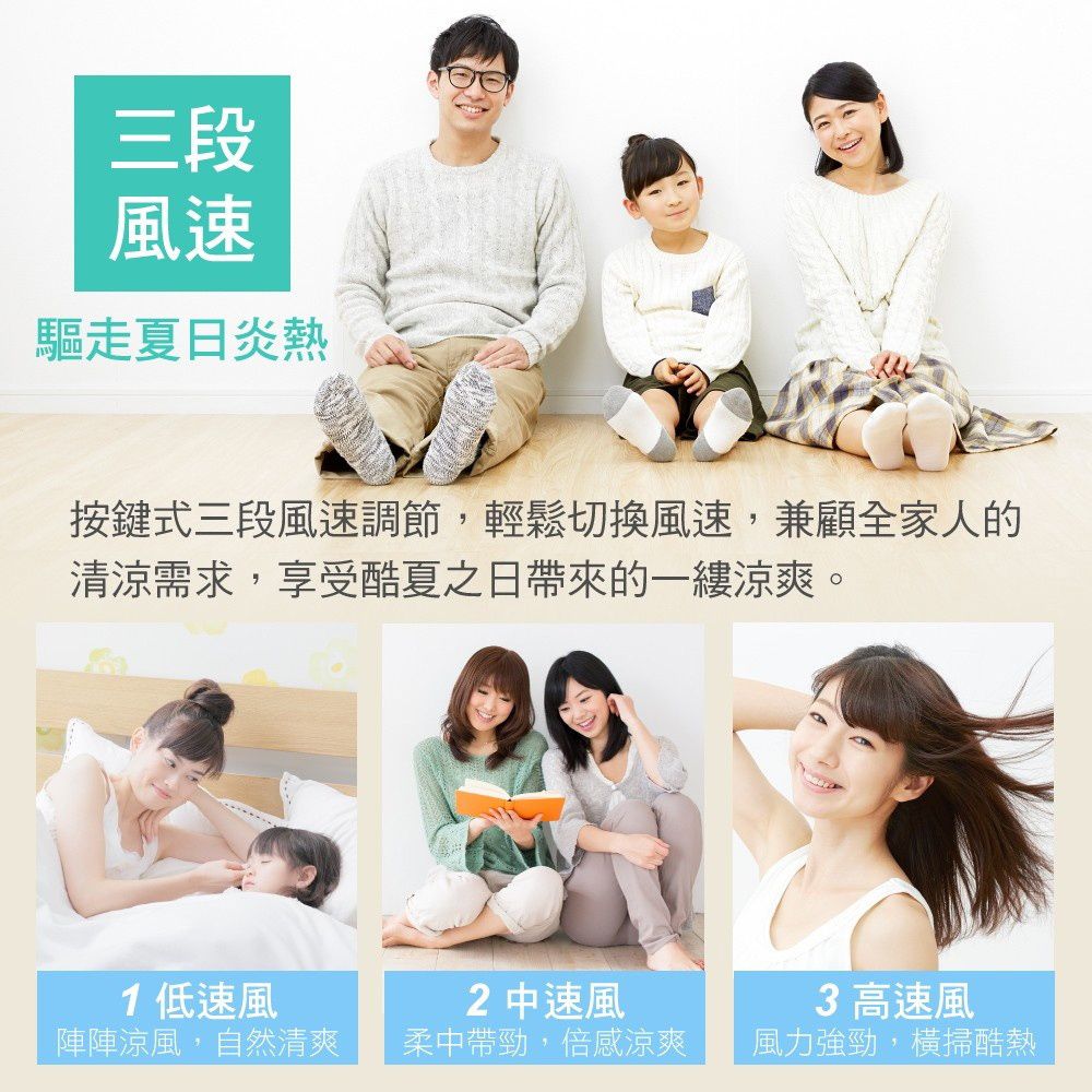 大家源 TCY-851601 - 詳情6