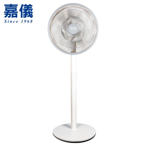 嘉儀KEF-21DB 遙控DC直流電扇12 吋(桌上/落地兩用)高效DC直流 省電馬達(可充電式)