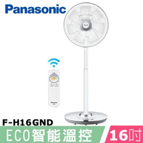 Panasonic國際牌16吋DC微電腦定時立扇(負離子/ECO溫控)F-H16GND