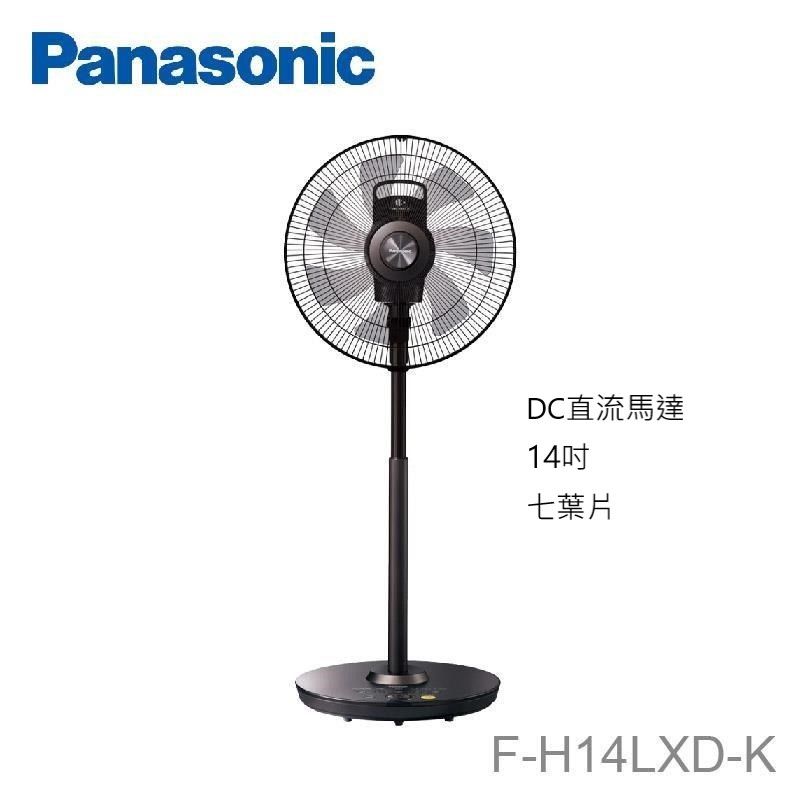Panasonic國際牌14吋DC微電腦定時立扇F-H14LXD-K - PChome 24h購物