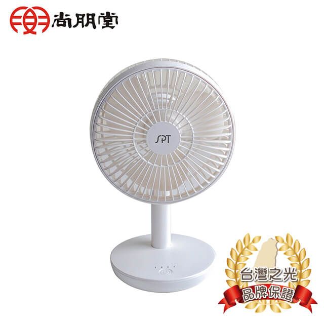 尚朋堂  5吋USB DC充電桌扇 SF-0520U