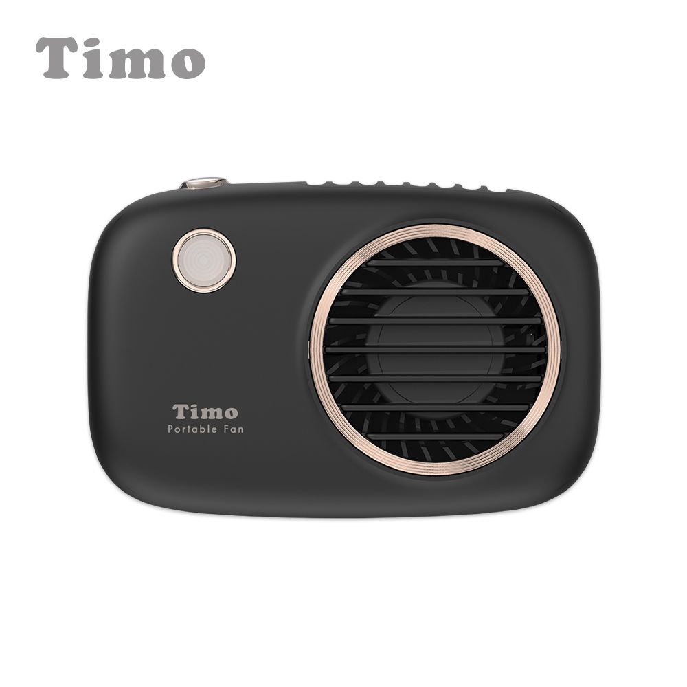 Timo  復古相機造型上吹式頸掛風扇-紳士黑