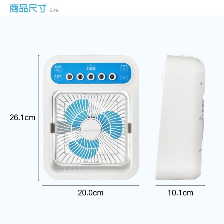 大家源 TCY-850709 - 詳情16