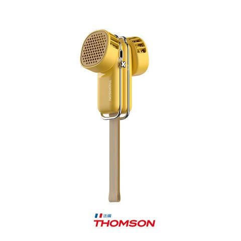 THOMSON TM-SAF29U USB隨身涼變型風扇《萊姆黃》