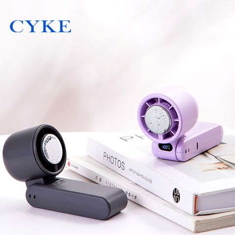 CYKE 650 高速折疊風扇