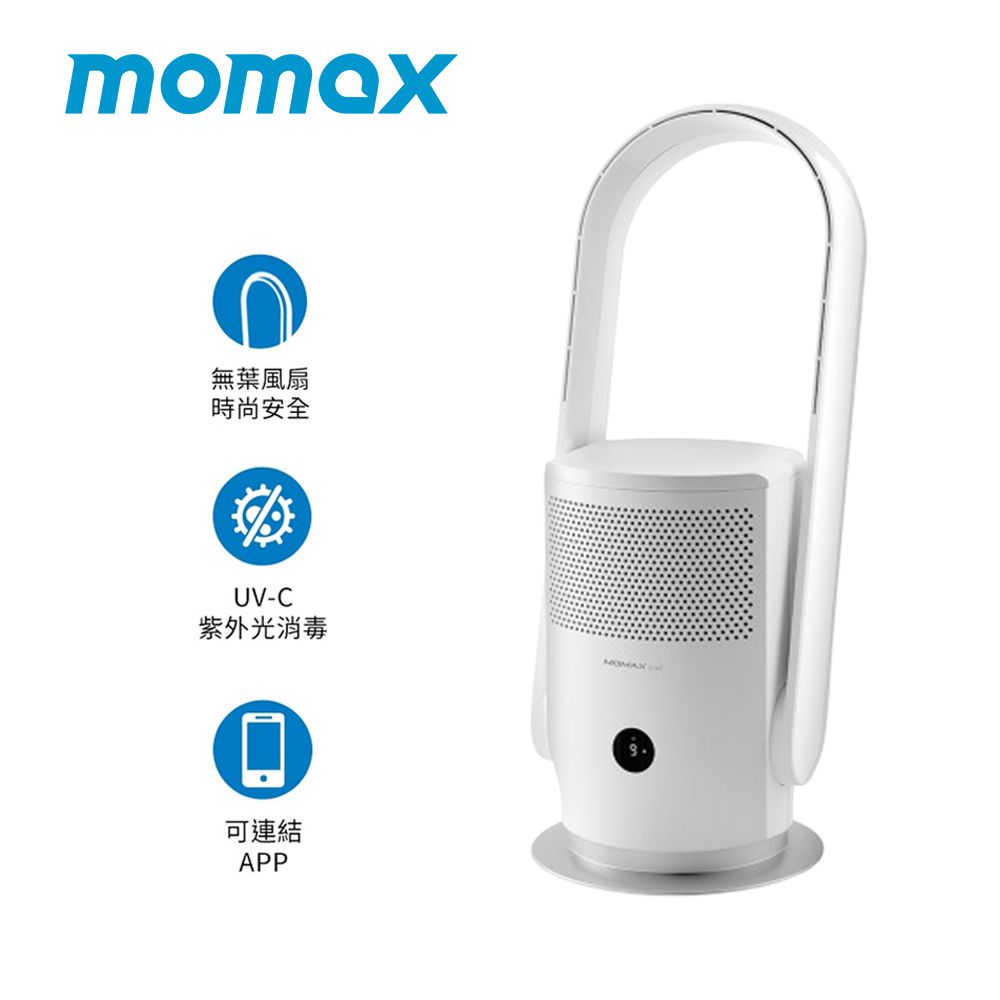 MOMAX 摩米士 UItra-Air IoT UV-C 淨化風扇 (AP6S) 白色殺滅空氣中的細菌